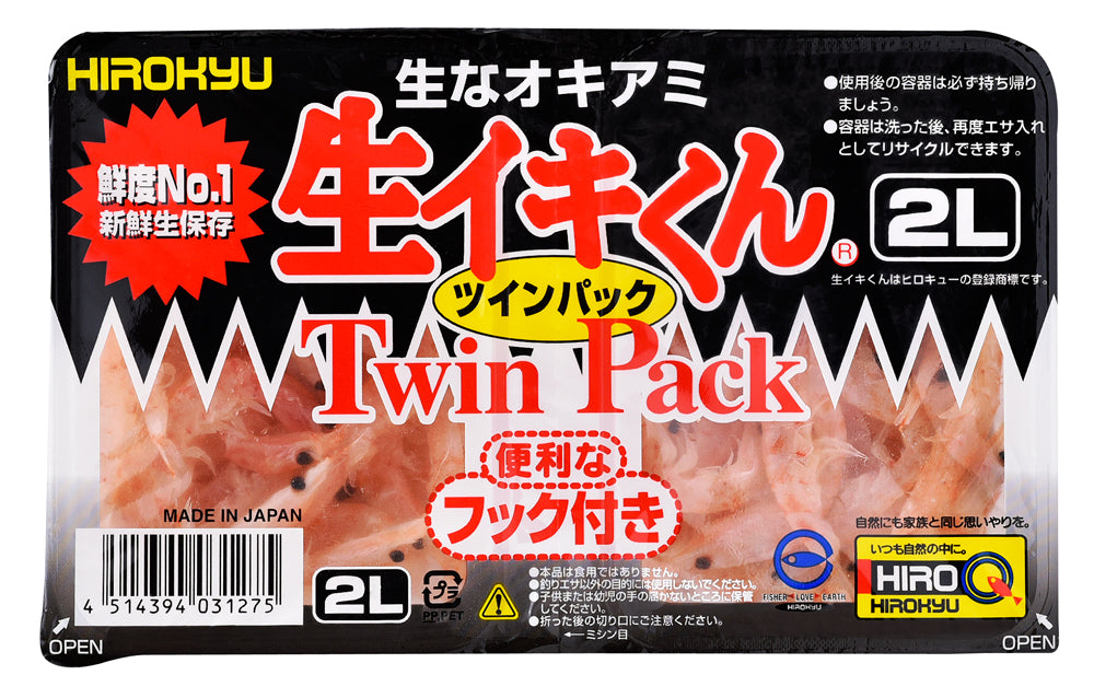 船釣り] 商品情報 – 釣りエサの総合メーカー「ヒロキュー」