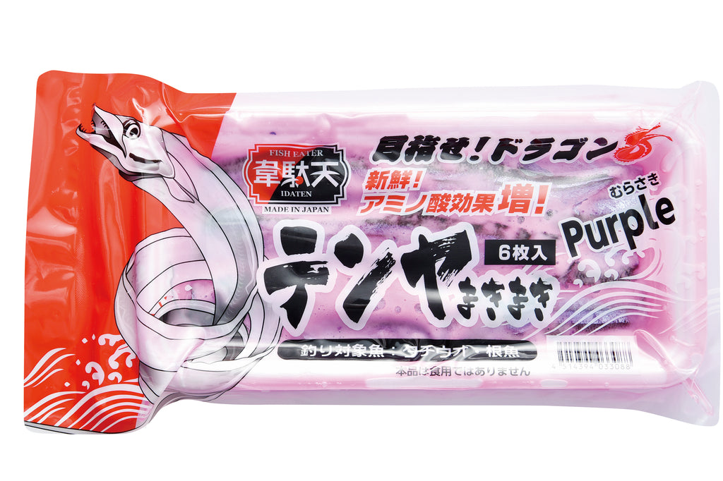 キンタロウ　10枚 CROSSTRAK POWDER WATERPROOF – サロモン公式オンラインストア